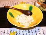 白和え
