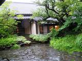 「玉の湯」 入り口