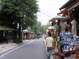 湯の坪街道