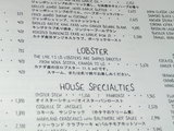 グランドセントラルオイスターバー&レストラン