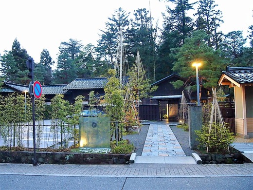 玉泉邸
