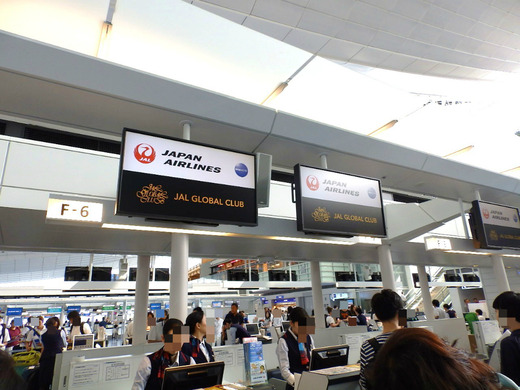JAL JGCカウンター