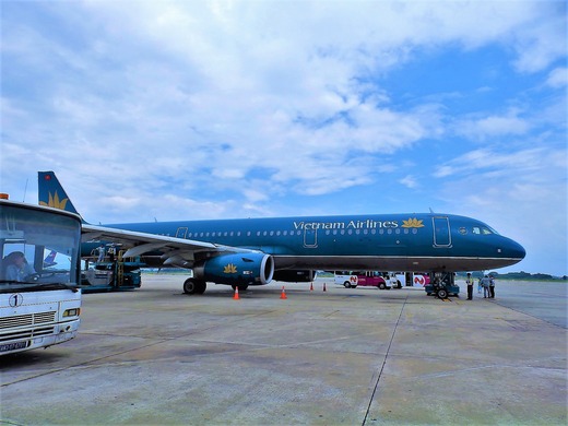 ベトナム航空でダナンへ