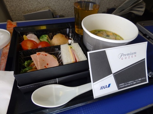 ANAプレミアム御膳