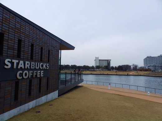 スターバックス