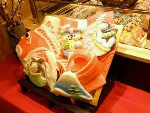 富山名物 かまぼこ