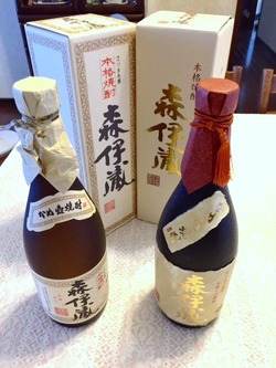 森伊蔵2