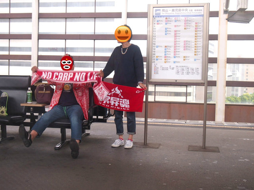 途中の駅にもファンが