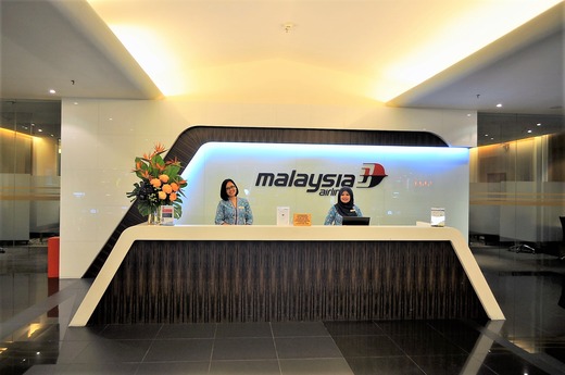 マレーシア航空、ラウンジ