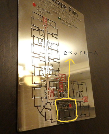 2ベッドルーム