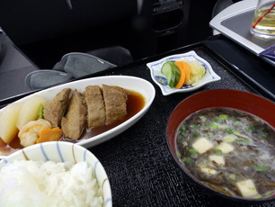 和食、メイン