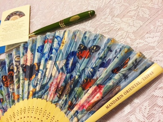 1200元=4500円