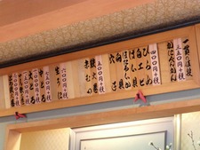 350円~
