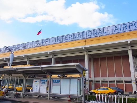 松山空港 (TSA)