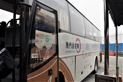 ホテルバス