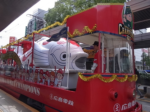 広島電、鉄花電車