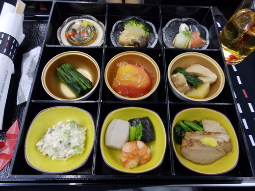 和食1