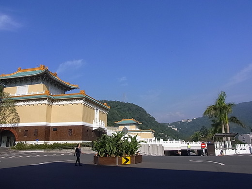 故宮博物院 横