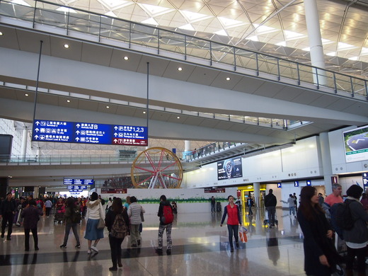 香港国際空港