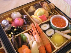 和