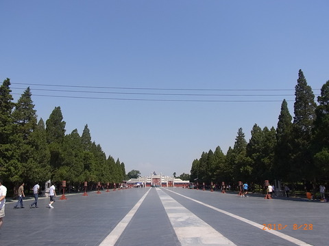 天壇公園