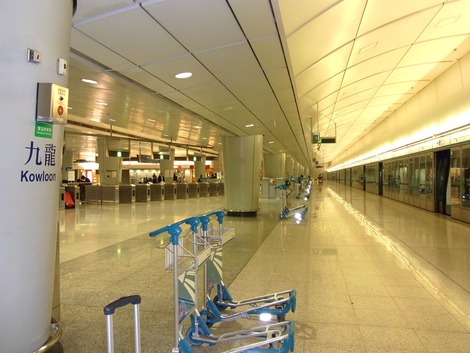九龍駅 カオルーン