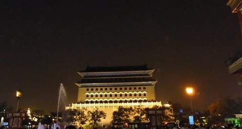前門