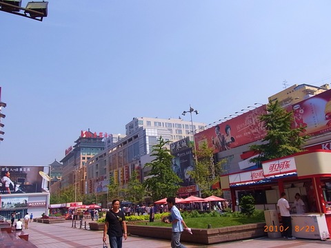 王府井1