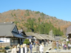 大内宿