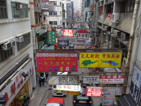 エスカレーターから見る香港の街