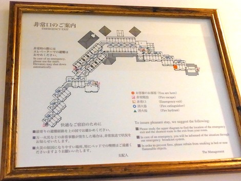 館内図 赤のお部屋に宿泊