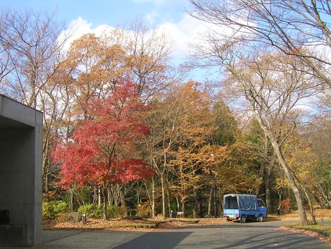 さようなら ニ期倶楽部