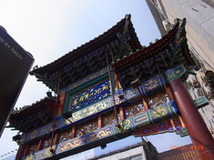 王府井