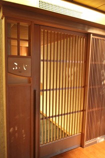 1階 「ふじ」 のお部屋です。