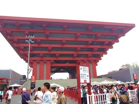 上海万博 中国館