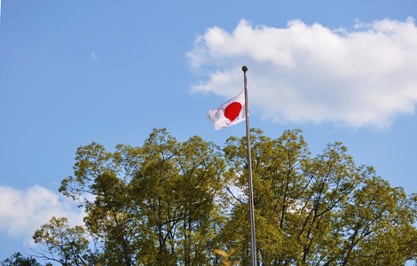 外宮