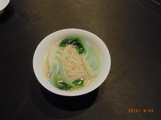 麺