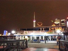 黄浦江渡し船