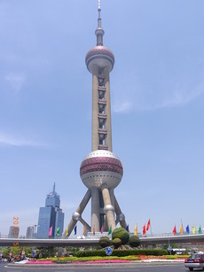 東方明珠