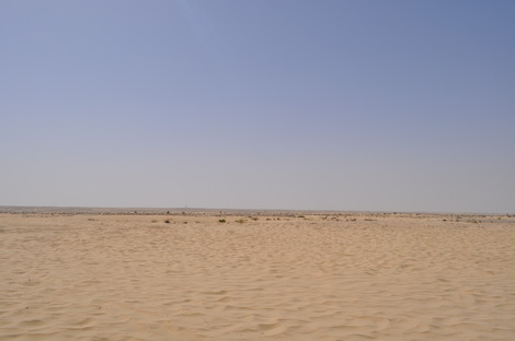 º½Çù