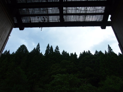 貸切風呂から見る空