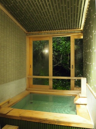 青竹の湯2