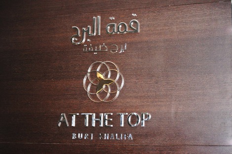 AT THE TOP