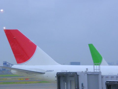 JAL