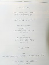洋食