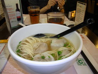 麺