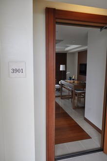 3901号室