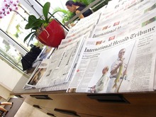 新聞