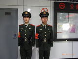 警察