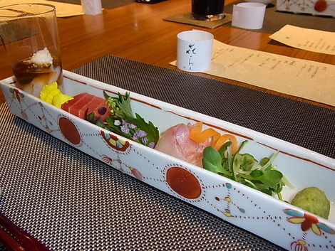お造り